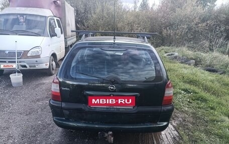 Opel Vectra B рестайлинг, 1998 год, 140 000 рублей, 4 фотография