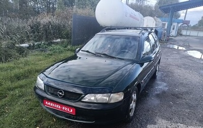 Opel Vectra B рестайлинг, 1998 год, 140 000 рублей, 1 фотография