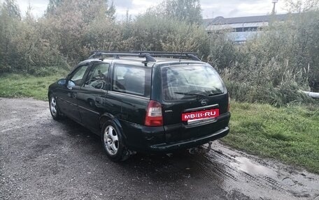 Opel Vectra B рестайлинг, 1998 год, 140 000 рублей, 2 фотография