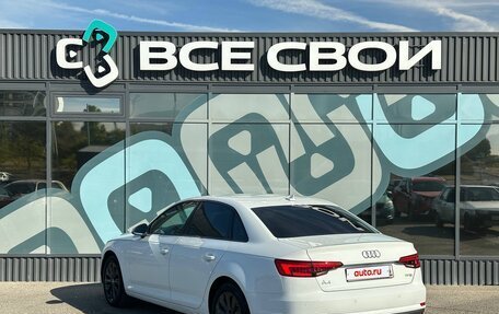Audi A4, 2017 год, 2 247 000 рублей, 3 фотография
