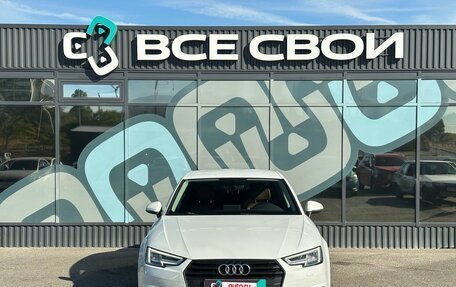 Audi A4, 2017 год, 2 247 000 рублей, 5 фотография