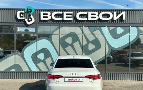 Audi A4, 2017 год, 2 247 000 рублей, 6 фотография