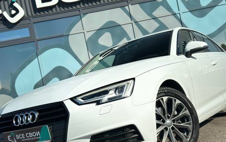 Audi A4, 2017 год, 2 247 000 рублей, 10 фотография