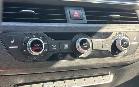 Audi A4, 2017 год, 2 247 000 рублей, 18 фотография