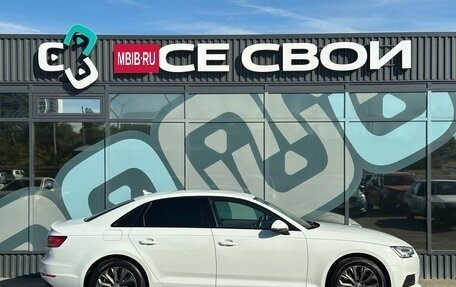 Audi A4, 2017 год, 2 247 000 рублей, 8 фотография