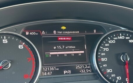 Audi A4, 2017 год, 2 247 000 рублей, 25 фотография
