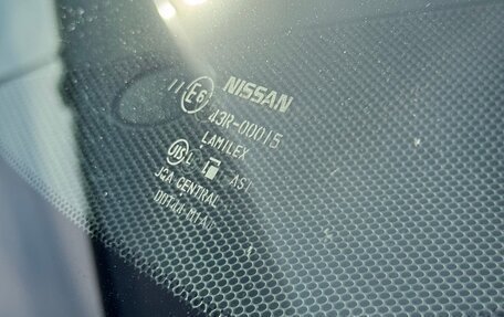 Nissan Teana, 2012 год, 1 500 000 рублей, 15 фотография