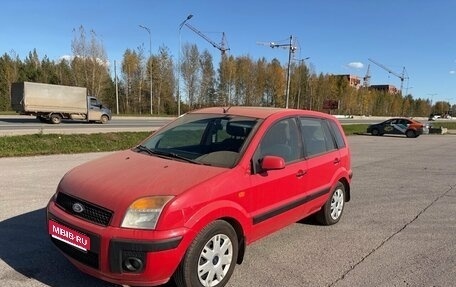 Ford Fusion I, 2007 год, 423 000 рублей, 1 фотография