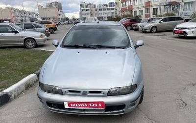 Fiat Bravo, 1997 год, 1 фотография