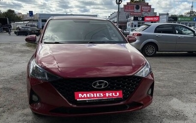 Hyundai Solaris II рестайлинг, 2022 год, 1 480 000 рублей, 1 фотография