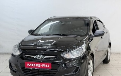 Hyundai Solaris II рестайлинг, 2013 год, 799 000 рублей, 1 фотография