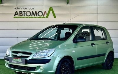 Hyundai Getz I рестайлинг, 2007 год, 449 000 рублей, 1 фотография