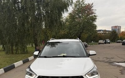 Hyundai Creta I рестайлинг, 2021 год, 1 850 000 рублей, 1 фотография