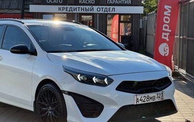 KIA cee'd III, 2021 год, 2 170 000 рублей, 1 фотография