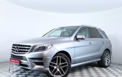 Mercedes-Benz M-Класс, 2012 год, 2 248 790 рублей, 1 фотография