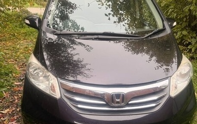 Honda Freed I, 2012 год, 1 350 000 рублей, 1 фотография