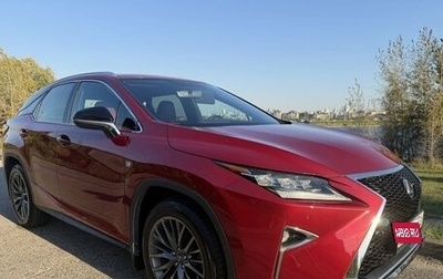 Lexus RX IV рестайлинг, 2018 год, 4 000 000 рублей, 1 фотография