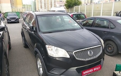 SsangYong Actyon II рестайлинг, 2013 год, 759 000 рублей, 1 фотография