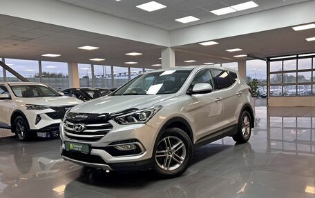 Hyundai Santa Fe III рестайлинг, 2016 год, 1 995 000 рублей, 1 фотография