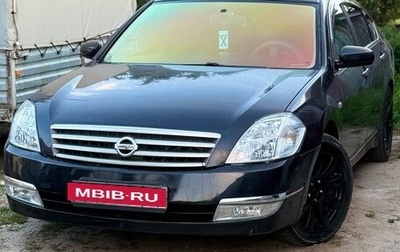 Nissan Teana, 2006 год, 350 000 рублей, 1 фотография