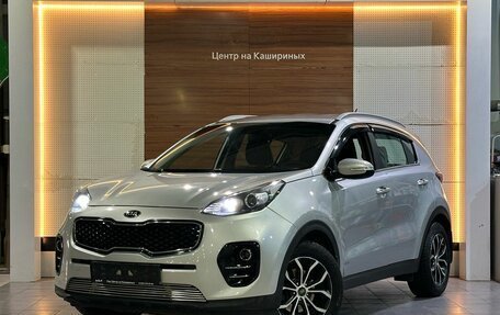 KIA Sportage IV рестайлинг, 2016 год, 1 819 900 рублей, 1 фотография
