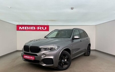BMW X5, 2016 год, 4 470 000 рублей, 1 фотография