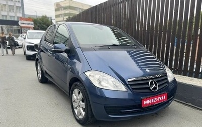 Mercedes-Benz A-Класс, 2010 год, 699 000 рублей, 1 фотография