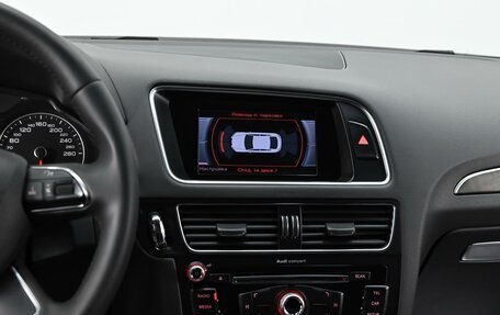 Audi Q5, 2014 год, 1 525 000 рублей, 7 фотография
