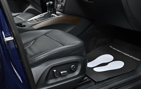 Audi Q5, 2014 год, 1 525 000 рублей, 14 фотография