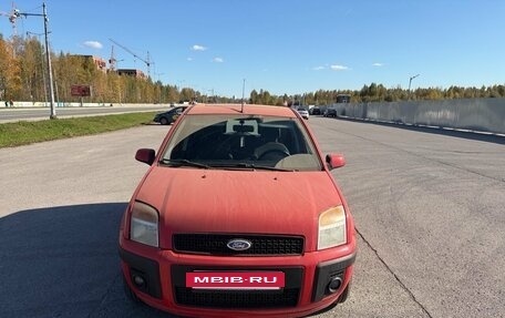 Ford Fusion I, 2007 год, 423 000 рублей, 3 фотография