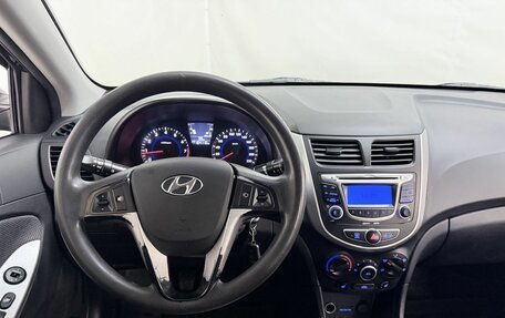 Hyundai Solaris II рестайлинг, 2013 год, 799 000 рублей, 16 фотография