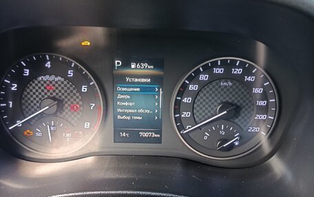 Hyundai Solaris II рестайлинг, 2022 год, 1 480 000 рублей, 7 фотография