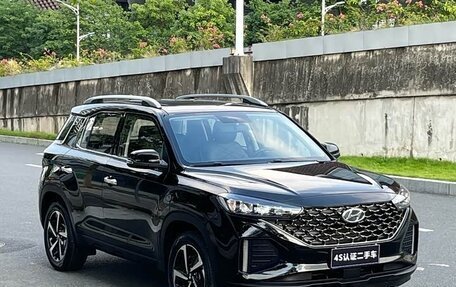 Hyundai ix35, 2023 год, 1 540 000 рублей, 3 фотография