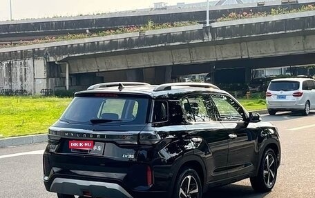 Hyundai ix35, 2023 год, 1 540 000 рублей, 4 фотография