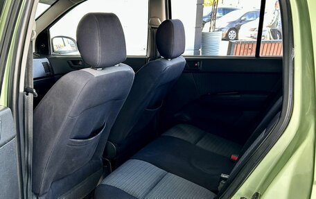 Hyundai Getz I рестайлинг, 2007 год, 449 000 рублей, 19 фотография