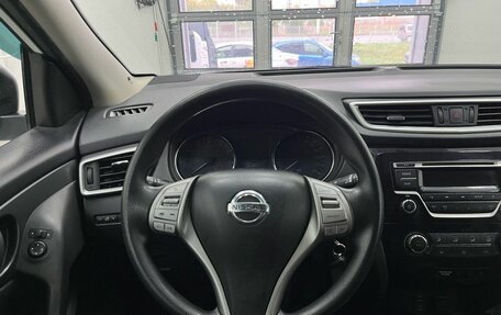 Nissan Qashqai, 2018 год, 1 390 000 рублей, 14 фотография
