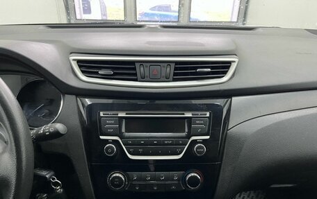 Nissan Qashqai, 2018 год, 1 390 000 рублей, 12 фотография