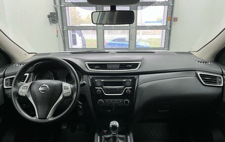 Nissan Qashqai, 2018 год, 1 390 000 рублей, 11 фотография