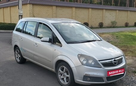Opel Zafira B, 2007 год, 350 000 рублей, 4 фотография
