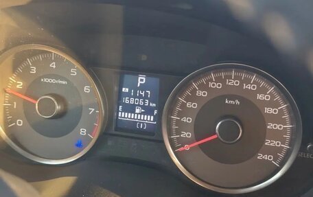 Subaru Forester, 2014 год, 1 760 000 рублей, 9 фотография