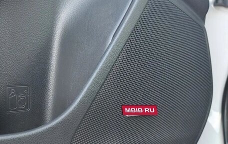 Subaru Forester, 2014 год, 1 760 000 рублей, 13 фотография