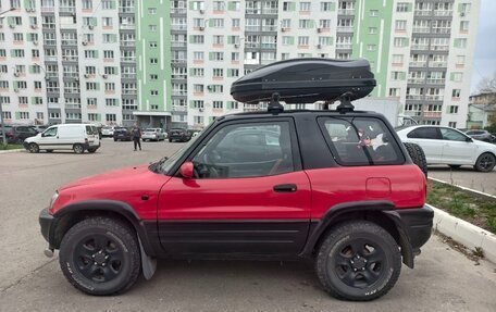 Toyota RAV4, 1995 год, 550 000 рублей, 3 фотография