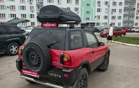 Toyota RAV4, 1995 год, 550 000 рублей, 5 фотография
