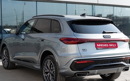 Audi Q5, 2026 год, 6 899 500 рублей, 4 фотография