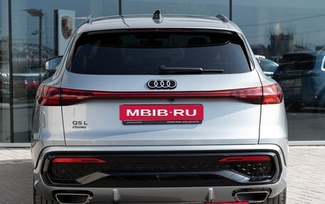 Audi Q5, 2026 год, 6 899 500 рублей, 5 фотография
