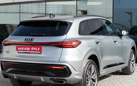 Audi Q5, 2026 год, 6 899 500 рублей, 6 фотография