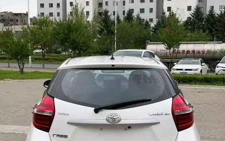 Toyota Yaris XP150 рестайлинг, 2022 год, 1 297 000 рублей, 5 фотография