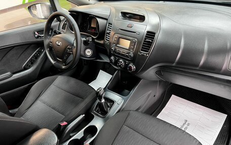 KIA Cerato III, 2016 год, 945 000 рублей, 13 фотография