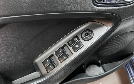 KIA Cerato III, 2016 год, 945 000 рублей, 14 фотография
