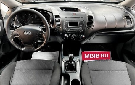KIA Cerato III, 2016 год, 945 000 рублей, 10 фотография